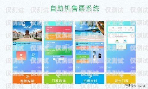 三亞銷售外呼系統(tǒng)費(fèi)用，如何選擇最適合您的解決方案？外呼系統(tǒng)銷售好做嗎