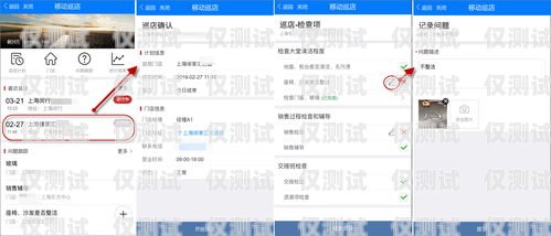三亞銷售外呼系統(tǒng)費(fèi)用，如何選擇最適合您的解決方案？外呼系統(tǒng)銷售好做嗎
