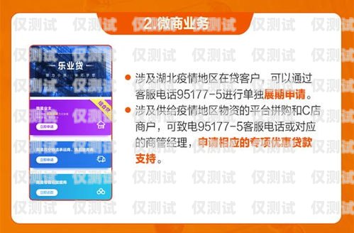 蘇寧金融電銷卡，優勢與風險并存蘇寧金融電銷卡怎么樣啊