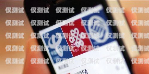 三五電銷卡是否需要銷戶？三五電銷卡需要銷戶嗎現在怎么辦