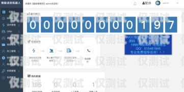 探索 ai 電話機(jī)器人源碼開源的無限可能ai智能電話機(jī)器人源碼