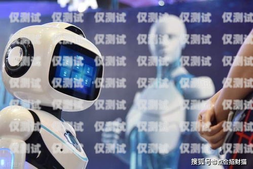 探索 ai 電話機(jī)器人源碼開源的無限可能ai智能電話機(jī)器人源碼