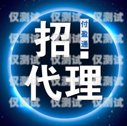 撫州市 ai 電銷機器人招聘火熱進行中！撫州市ai電銷機器人招聘信息