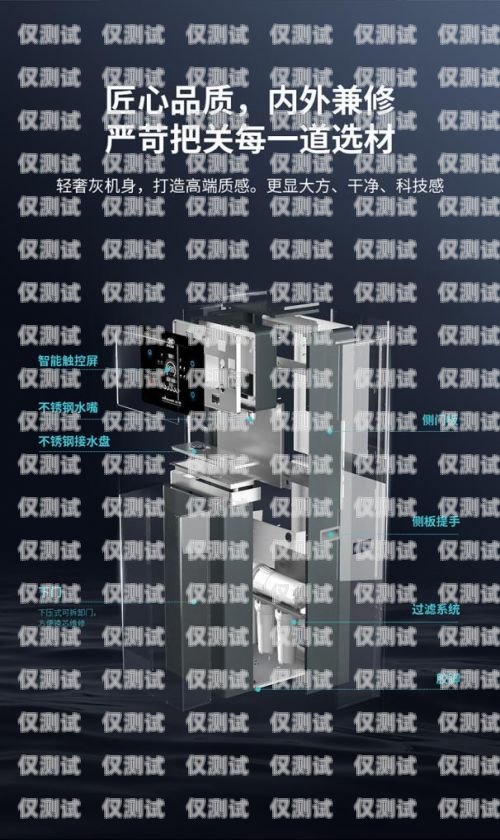 宜賓電銷機器人專賣店——為您的業務提供高效解決方案宜賓電銷機器人專賣店地址
