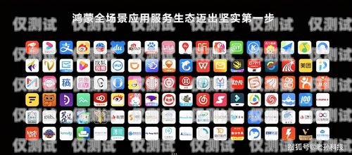 長沙外呼系統定制哪家好？長沙外呼公司