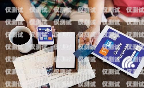 信用卡電銷分期，如何取得實效信用卡電銷分期取得實效怎么辦