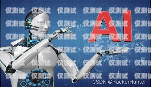 AI 智能電話機器人貼吧，探索未來科技的前沿ai智能電話機器人貼吧論壇