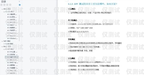 河源市機器人電銷外包合同機器人電銷代理