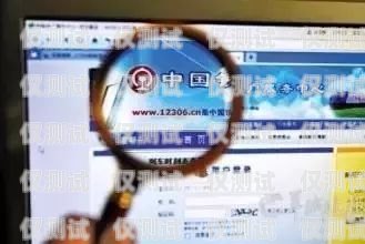 南昌電銷(xiāo) 7 分卡——如何選擇與使用