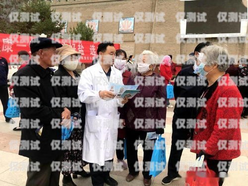 杭州專屬電銷卡白名單，為電銷行業(yè)保駕護(hù)航杭州專屬電銷卡白名單怎么辦理