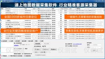 鹿邑外呼系統招聘，開啟溝通新時代鹿邑外呼系統招聘信息電話號碼