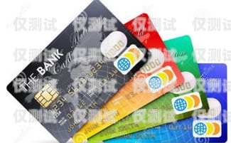 信用卡電銷的電話量與技巧簡(jiǎn)單的信用卡電銷話術(shù)