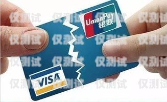 信用卡電銷的電話量與技巧簡(jiǎn)單的信用卡電銷話術(shù)