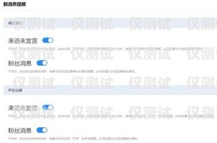 外呼系統電話簽入難題解析及解決方法外呼系統電話簽入不進去怎么辦