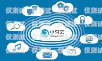 臨汾市外呼系統(tǒng)，提升客戶溝通與業(yè)務(wù)效率的利器臨汾市外事服務(wù)中心