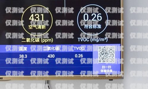 選擇上海電話外呼系統的指南上海外呼公司
