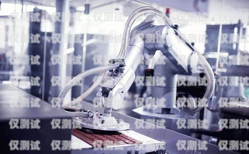 上海自動電銷機器人公司——助力企業銷售的創新科技上海自動電銷機器人公司有哪些