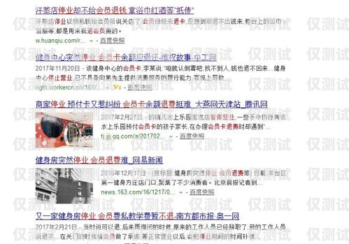 武漢電銷，女生如何應對辦卡難題？武漢電銷要自己辦卡嘛女生