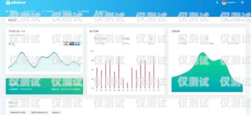 潮州 crm 外呼系統怎么安裝crm外呼系統大概多少錢