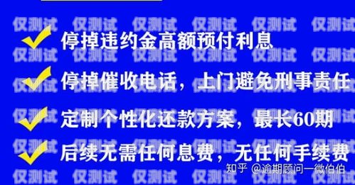 沈陽外呼系統(tǒng)費(fèi)用，如何選擇最適合您的解決方案沈陽外呼公司