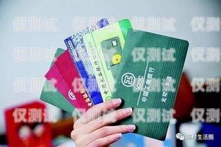 金融電卡銷卡，了解與注意事項電卡銷戶辦理手續