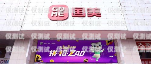 濰坊電銷機器人專賣店，開啟智能銷售新時代濰坊電銷機器人專賣店地址電話