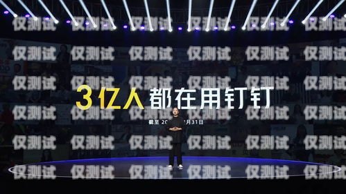 清遠(yuǎn)市電話(huà)機(jī)器人企業(yè)招聘，開(kāi)啟未來(lái)科技新篇章清遠(yuǎn)市電話(huà)機(jī)器人企業(yè)招聘信息