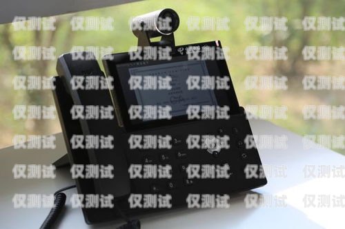 揭秘 Pos 電話機器人，效率與智能的完美結合電話 pos機
