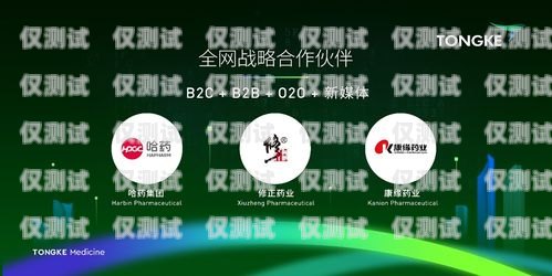 江西電商智能外呼系統品牌，助力企業提升銷售與服務的利器智能外呼電銷