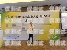 重慶華翔聯(lián)信云語外呼系統(tǒng)怎么樣？華翔信聯(lián)的客服