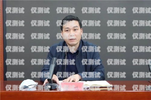 外呼系統封號風險及防范措施外呼系統會不會封號