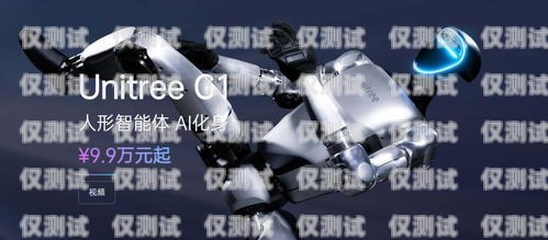 陽江電銷機器人哪家強？全面評測為你解惑陽江電銷機器人哪家好用點