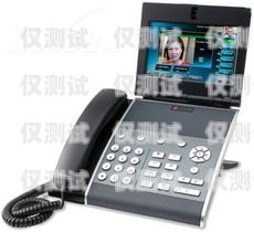 江津區電話外呼系統，提升客戶體驗與業務效率的利器江津座機電話大全