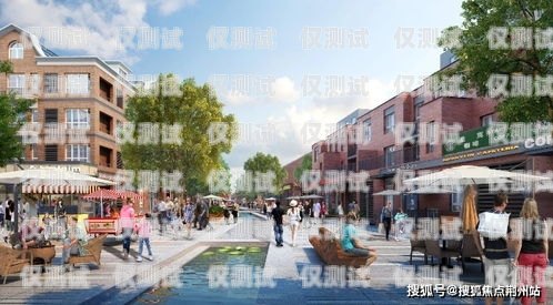 北京電銷卡渠道套餐全解析北京電銷卡渠道套餐有哪些套餐