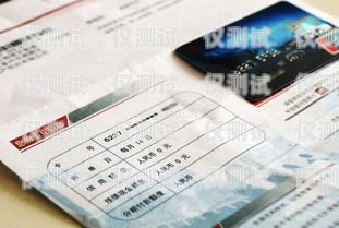 電銷老封卡怎么辦？電銷老封卡怎么辦呢