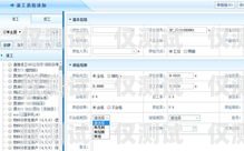 電銷卡能實(shí)現(xiàn)錄音質(zhì)檢，提高銷售團(tuán)隊(duì)績(jī)效電銷卡能實(shí)現(xiàn)錄音質(zhì)檢功能嗎
