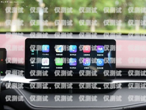 張家口智能外呼系統哪家靠譜張家口智能科技有限公司