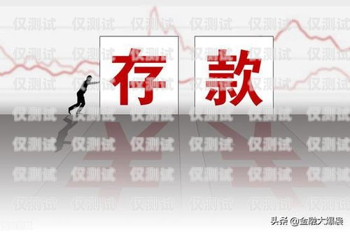 張家口智能外呼系統哪家靠譜張家口智能科技有限公司