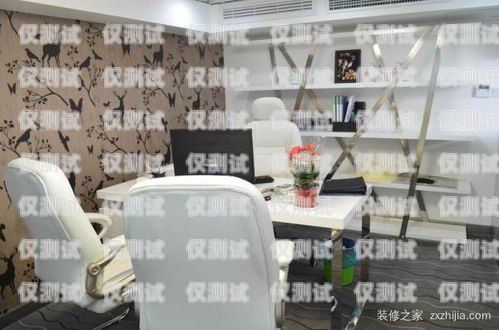 重慶唐卡裝飾電銷，專業與創新的裝修選擇重慶唐卡裝飾電銷怎么樣啊