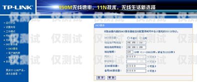 青島專業外呼系統接口，提升客戶體驗的關鍵青島呼叫中心招聘