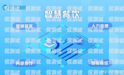 鶴壁電話機器人服務中心，提供高效、智能的客戶服務解決方案鶴壁電話機器人服務中心地址