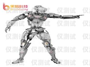 電銷機器人外呼系統(tǒng)哪家便宜？電銷機器人 外呼