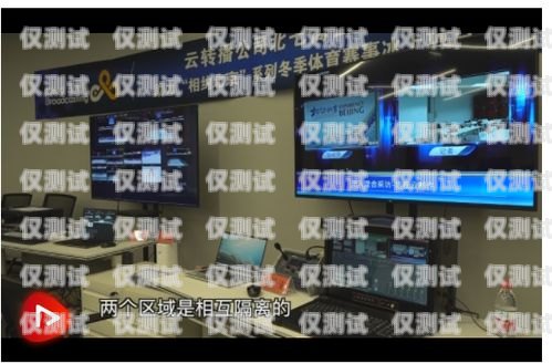 北京電銷卡辦理渠道北京電銷卡辦理渠道有哪些