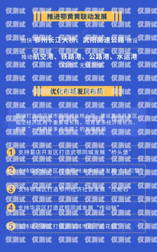 鄂州市 AI 電銷機器人招聘鄂州市ai電銷機器人招聘信息