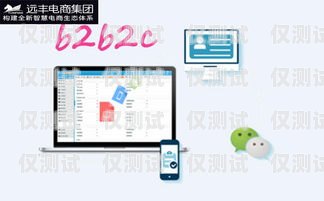 廈門營銷智能外呼系統商家推薦智能外呼系統開發