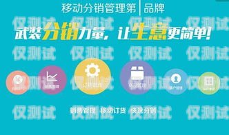 廈門營銷智能外呼系統商家推薦智能外呼系統開發
