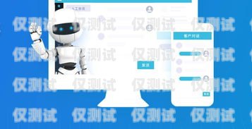 唐山呼叫中心外呼系統，提升客戶體驗的關鍵工具唐山呼叫中心外呼系統招聘