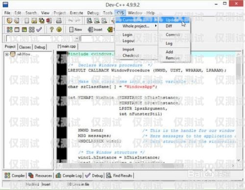 做外呼系統的軟件叫什么？做外呼系統的軟件叫什么名字