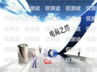 亞馬遜跨境電商電銷卡怎么樣？亞馬遜跨境電商電銷卡怎么樣啊