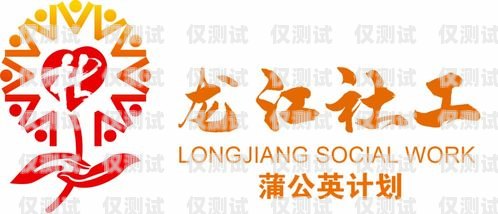 加盟山東電銷外呼系統，開啟財富之門電銷系統外呼平臺